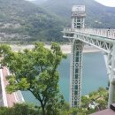 충주댐주유소 이미지