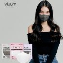 주식회사 웰니스온 이미지