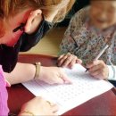 수학경로당 이미지