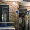 순천향포차 | [한남동 맛집] 이태원 연예인 술집 조세호 포장마차 방울과 꼬막 평일 웨이팅 후기