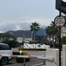 여수 패밀리 하우스 | 소노캄여수 타워 스위트 패밀리 숙박후기