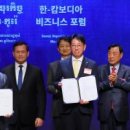 국제금융로6길 이미지