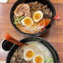 하루토라멘