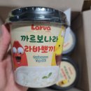 뽀끼박스