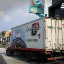 삼육공플레이 이미지