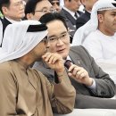 만수르에너지 이미지