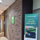 골프존파크 정자 W스크린 이미지