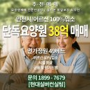 현대에이치엔씨공인중개사사무소 이미지