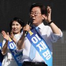 경기마트 사거리 이미지