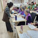 인지기능훈련 이미지