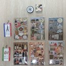 캐리어 속 볶음고추장