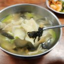 광화문수제비 이미지