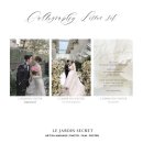 비밀의화원 | 💍W-11. 웨딩 아이폰 스냅 비밀의화원 계약후기 / 짝꿍구해요