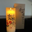 논산시종합사회복지관 이미지