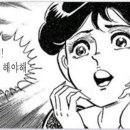 청도천4 이미지