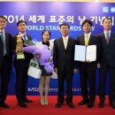 한일시멘트(주)단양공장 이미지