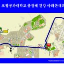 LG연구소정문 이미지