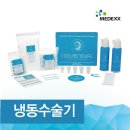 유케어종합동물병원 이미지