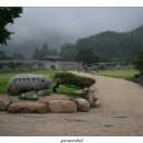 작은새재 이미지