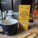 고금축산 | [레몬생강즙 스틱 추천] 감기 걸릴 때 도움되는 '메디트리 순 유기농 레몬생강즙 진저샷' / 생강즙 생강...