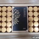 마천경희한의원 이미지