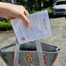 산동읍보건지소 이미지