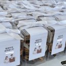 노랑기프트