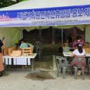 국립검봉산자연휴양림 이미지