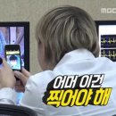 나라스타일