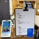 탕후르츠