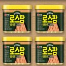 한돈한우 - 남양주시 퇴계원로 29 | 한돈한우