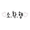 명품카서비스 이미지