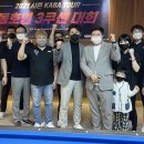 마이빌리어즈카페 이미지