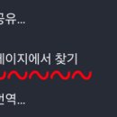 에스엠씨의료재단 이미지