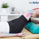 성모척척마취통증의학과 네이버블로그