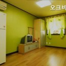 오크비치펜션