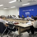 서울대형약국 이미지