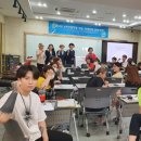 대동대학교 이미지