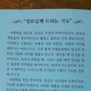 서광애드