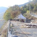 알프스관광펜션 이미지