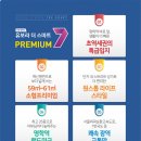 명학경로당 이미지