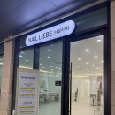 세븐일레븐 광주와이어스파크점 | 광주 첨단 쌍암동 눈시림 없는 속눈썹 연장 [아이라이트] 솔직 후기