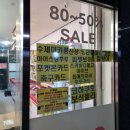 이마트24 구미원호점 이미지