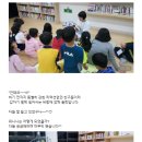 숲소리 북카페 이미지