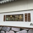 백양 | 김포 양촌 ㅣ김포 양촌 가성비 식당 백양막국수 솔직 후기