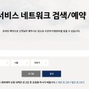 강남논현점현대자동차 이미지