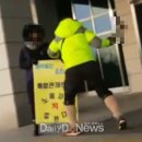 대구통합관제센터 앞 이미지