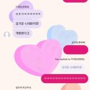 신선해라 이미지