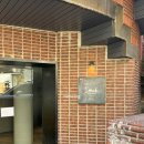 이목지하보도 앞 | 이목스모크다이닝 세 번째 방문, 런치 바 테이블 후기