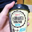 주식회사금아여행 이미지